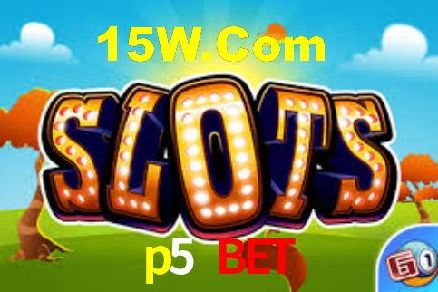 p5.com
