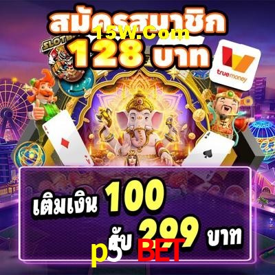 Live Casino p5 bet