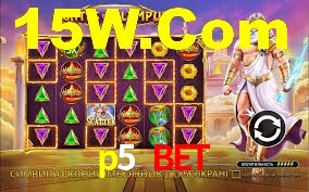 Ofertas Imperdíveis na p5 bet: Promoções e Bônus Que Valem a Pena